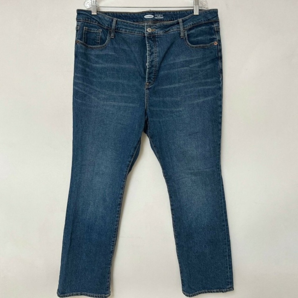 Old Navy Kicker Bootcut Button Fly High Rise Jeans Stretch Denim Size 18 Petite